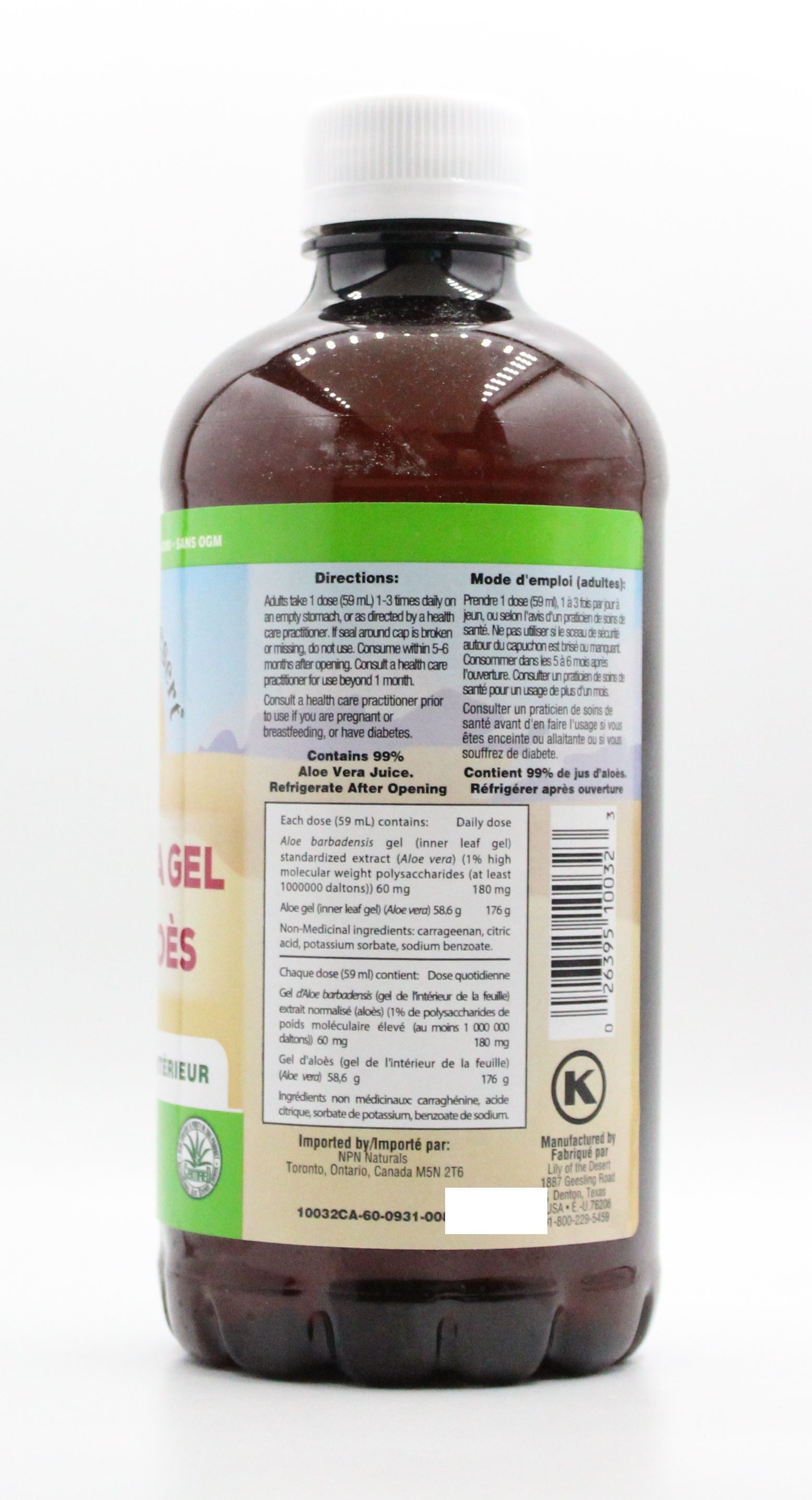 Aloe Vera Gel