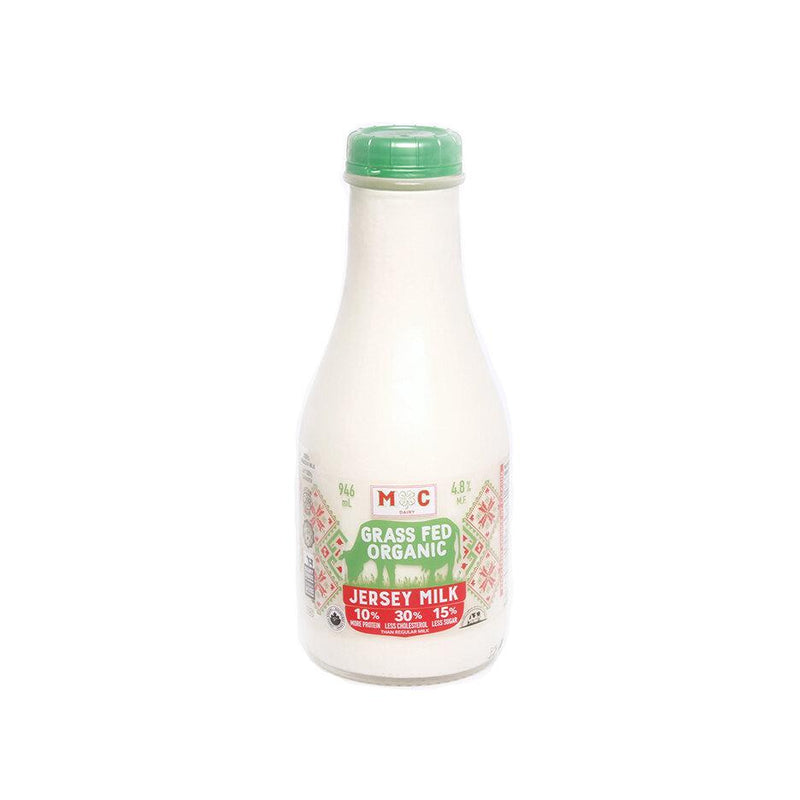 Organic Grassfed Jersey Milk