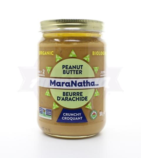 Organic Crunchy Peanut Butter