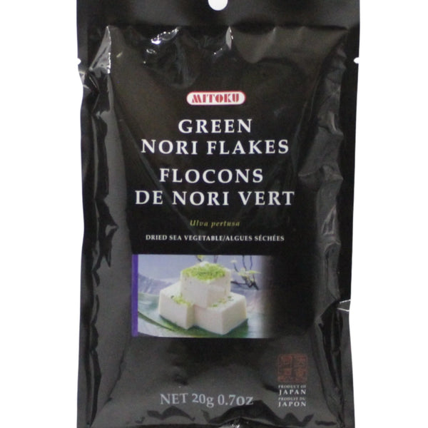 Green Nori Flakes