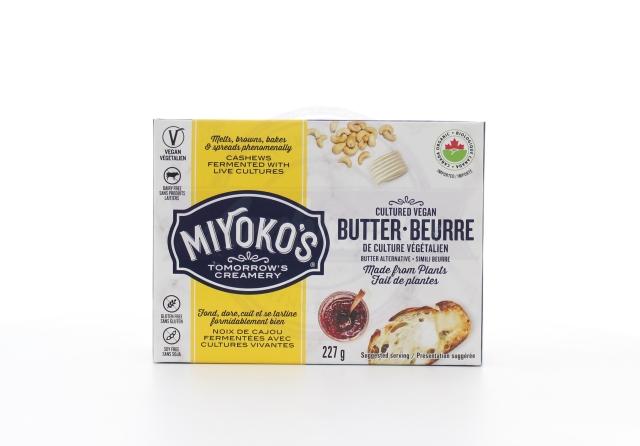 Cultured Vegan Butter