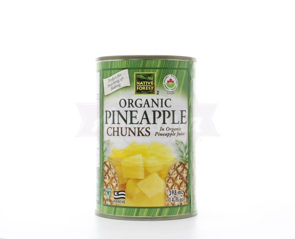 Organic Pineapple Chunks
