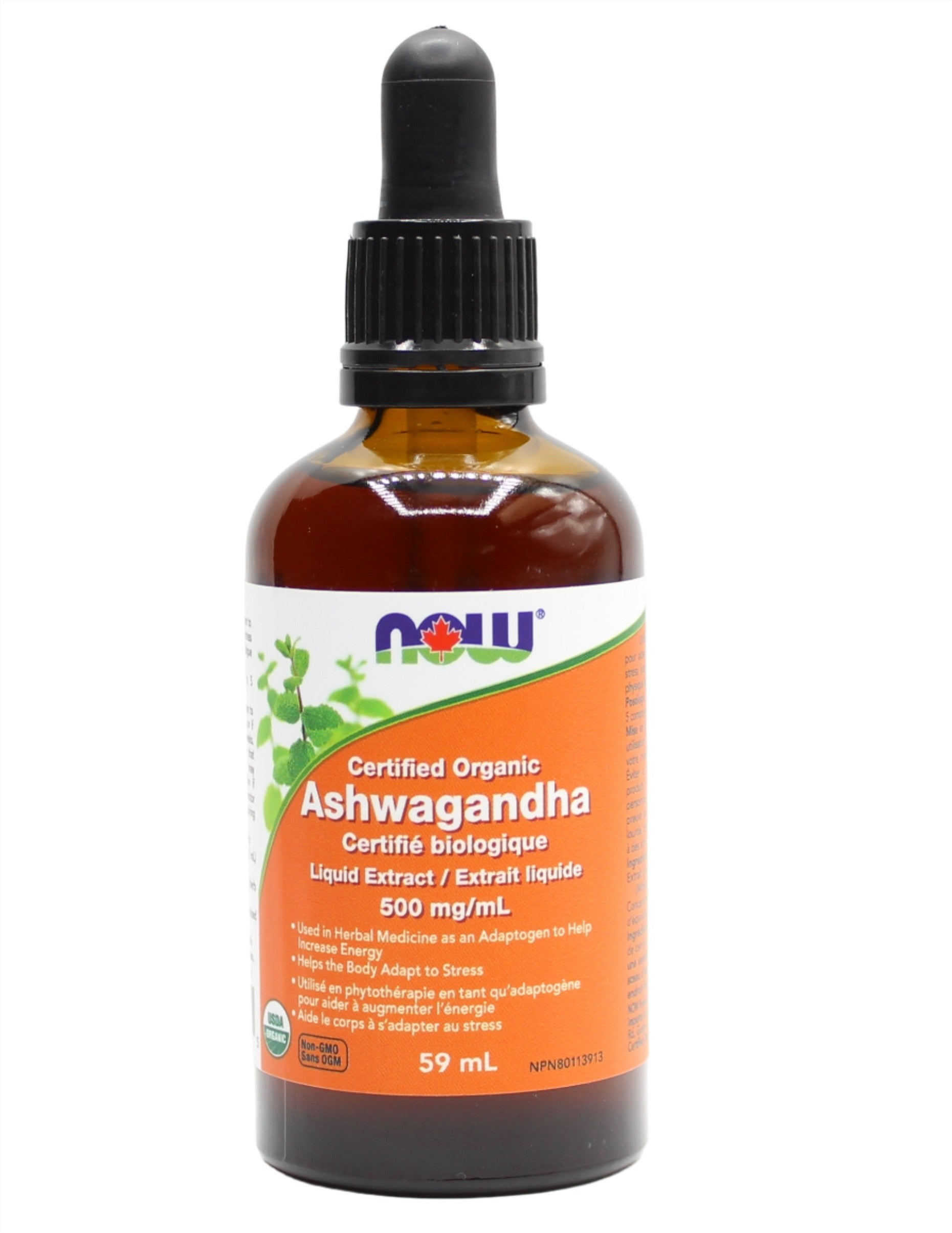 Organic Ashwagandha Liquid Extract