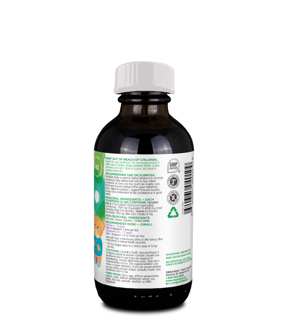 Kids Elderberry Cough Relief Syrup with Vitamin C & Zinc