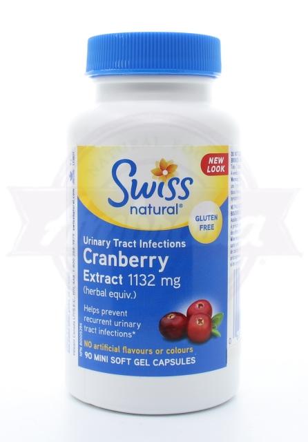 Cranberry Extract - 1123Mg