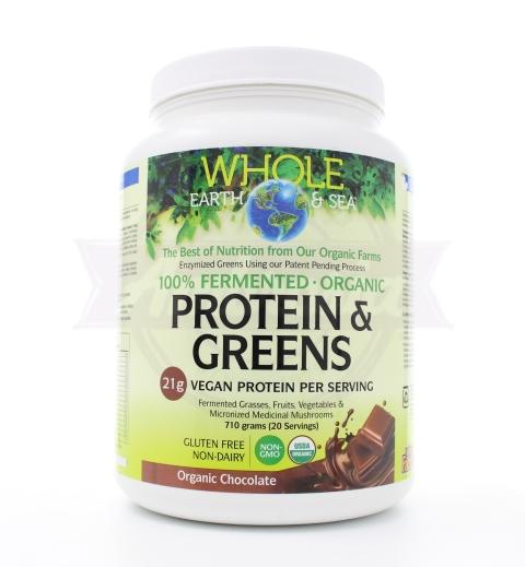 Organic Chocolate  Protein & Green