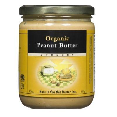 Organic Crunchy Peanut Butter