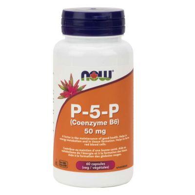P-5-P - 50mg