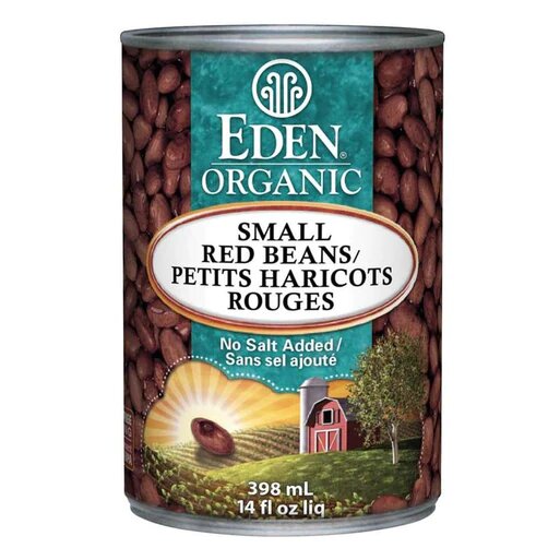Organic Small Red Beans