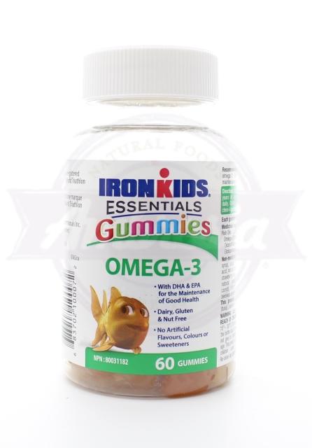 Omega-3 Gummies For Kids